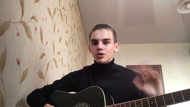 Самоучитель по гитаре | 5 часть