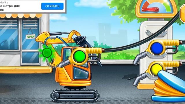 САБЕРЁМ ПОГРУЗШИК,ЭКСКАВАТОР, БУЛЬДОЗЕР?Развивающие игры для детей?