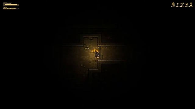 Tauronos - Мой личный враг