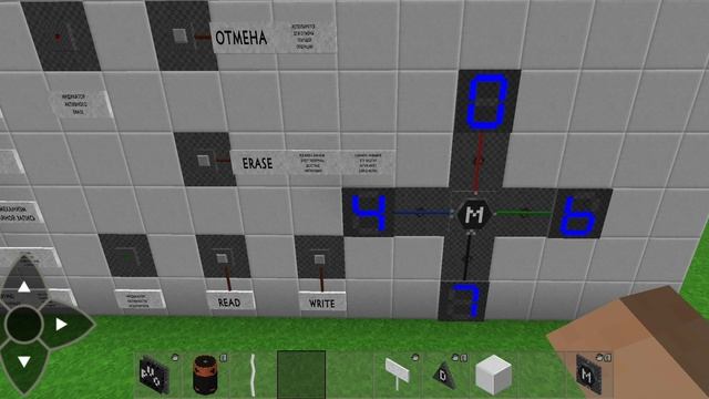 SSD в Survivalcraft 2