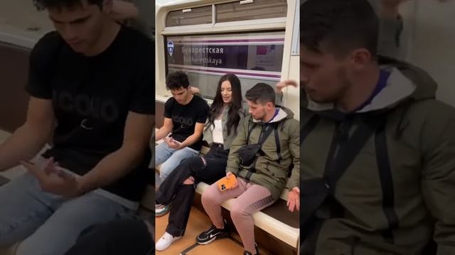 Хотела просто сесть тут?