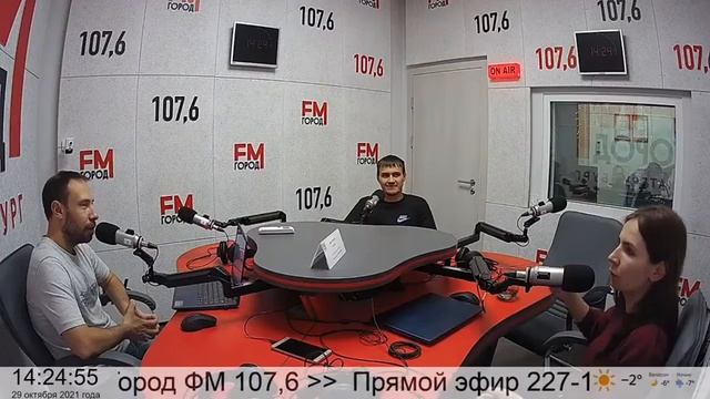 Он подкатил ко мне и спросил: 