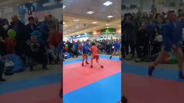 Моя группа Самбо