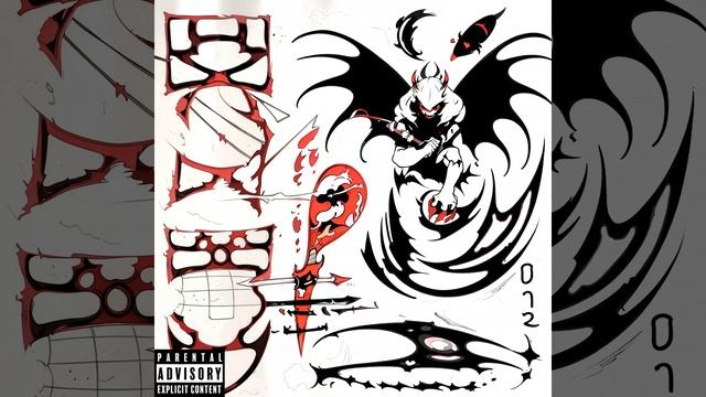 Так Хочу Еще Prod. By Squirl