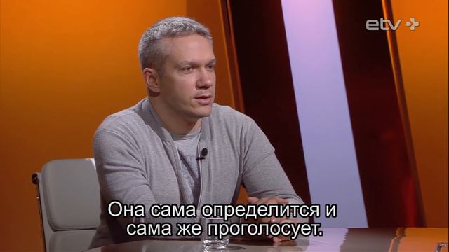 Андрей Коробейник: Партия реформ хочет стать 