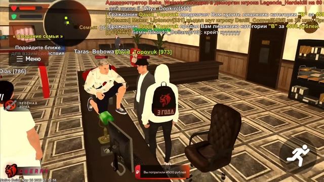 ПУТЬ БОМЖА НА БЛЕК РАША #113 - КУПИЛ БУГГАТИ НА BLACK RUSSIA!