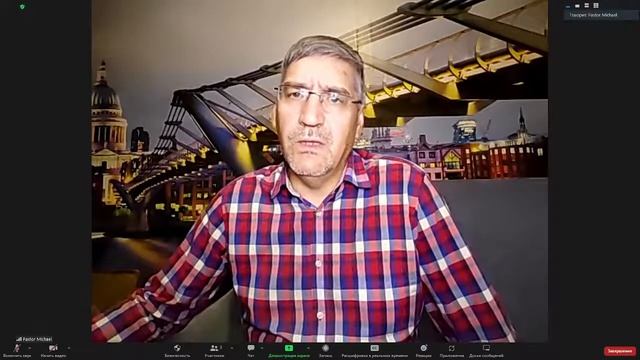 Молитва за Россию №10