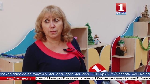 В детских садах Армянска открыли две новые группы