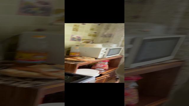 Домашние будни