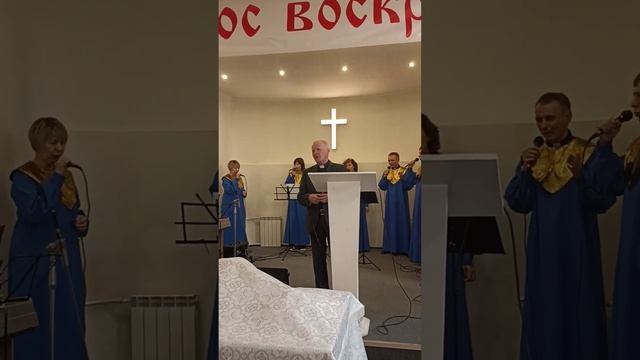 #церковь  #христианскиепесни #богослужение (1)