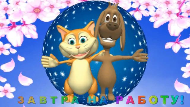 Ca03960adef6fd6b8687233109934ec3