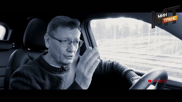 Магическое возрождение величия