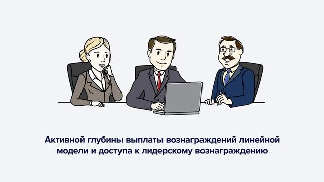 Netizens - анимационный ролик о системе (на Русском языке)