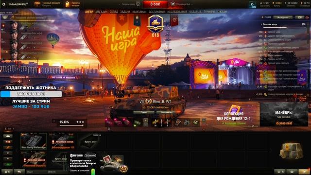 C22f65d73a54161d6259f9e159fe82e5