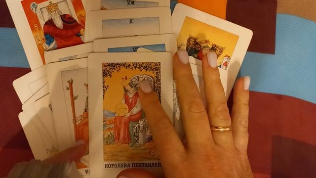 AnnaCosm Tarot