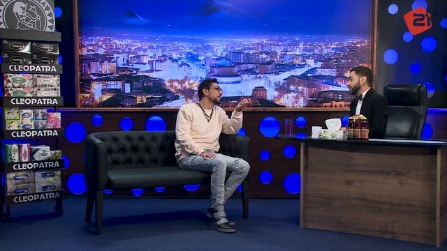 Երևանյան Երեկո / A Chilla