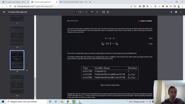 Lovely Swap My Video Review