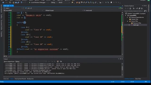 Процессоры: какой выбрать? 