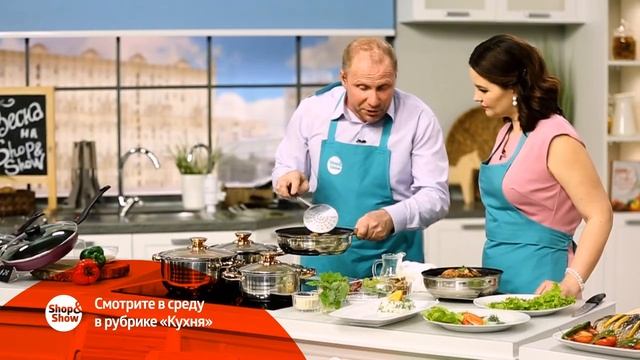 Анонс Кухня 15.01.2020 на Shop&Show!