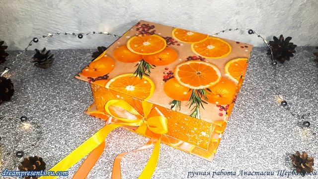 Закрытие проекта 