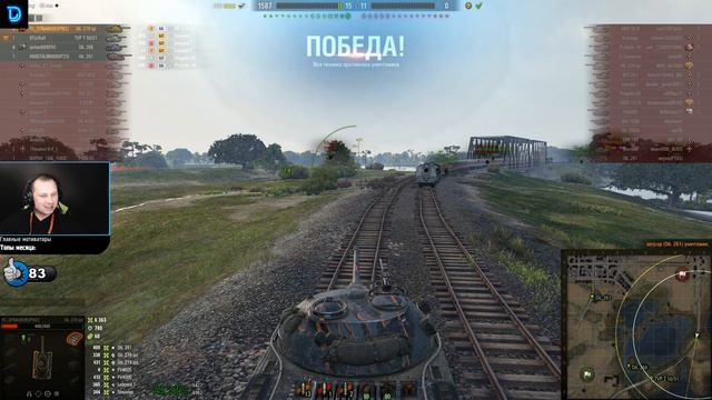 Объект 279(р)● В ПОИСКАХ  ВТОРОЙ ОТМЕТКИ