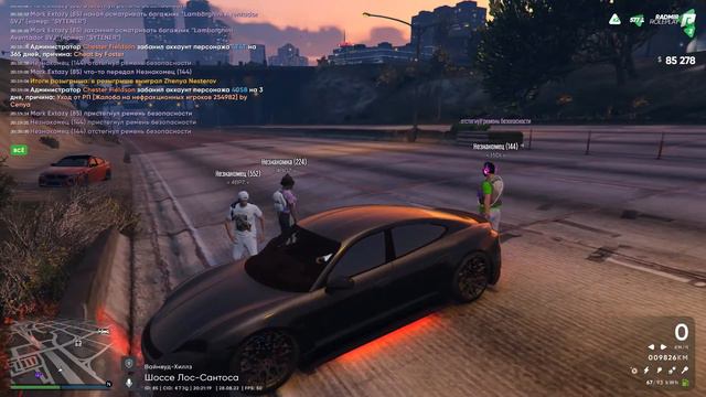 Кас и его поиски той самой.