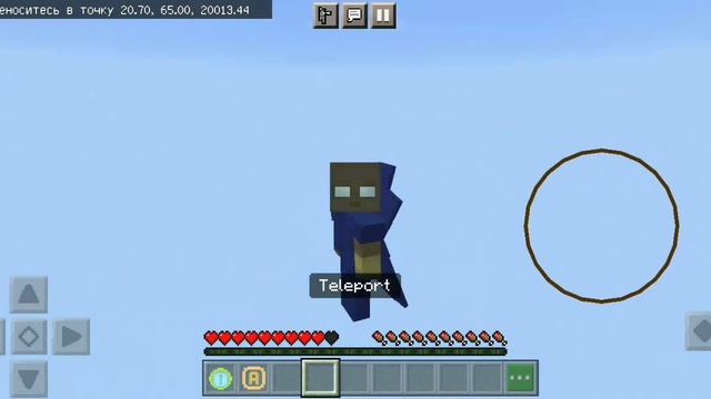 ?Лучший мод на НАБЛЮДАТЕЛЯ в майнкрафт пе 1.17?