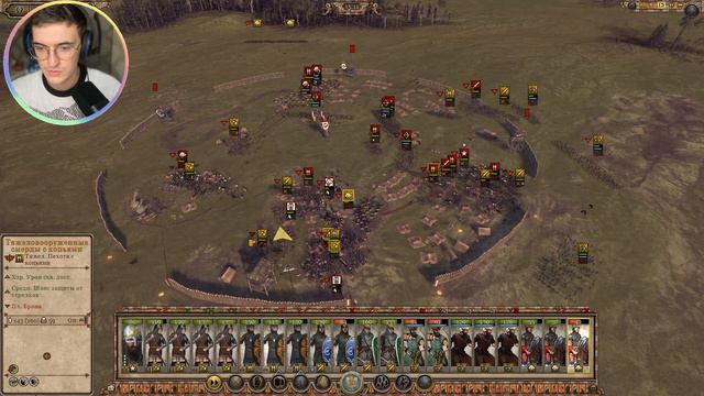 Total War ATTILA: 1212 (4) - Киевская Русь! Осада