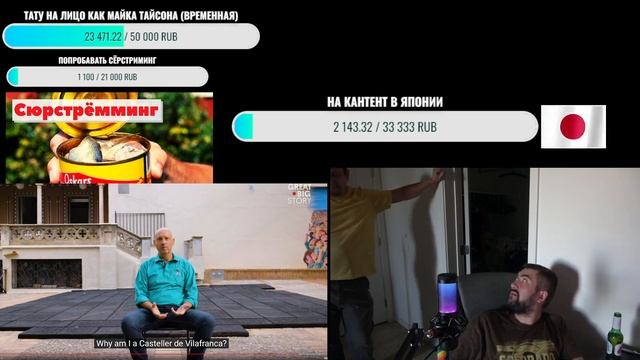 ну что уже завтра...