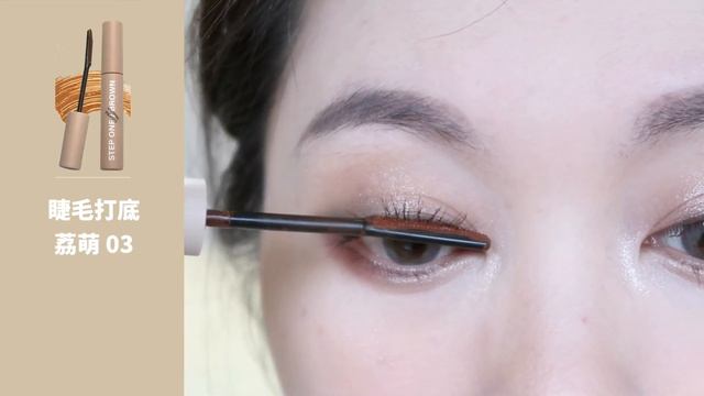 NARS Climax 眼影盘值不值得入？4个眼妆全方位解析！【YING】