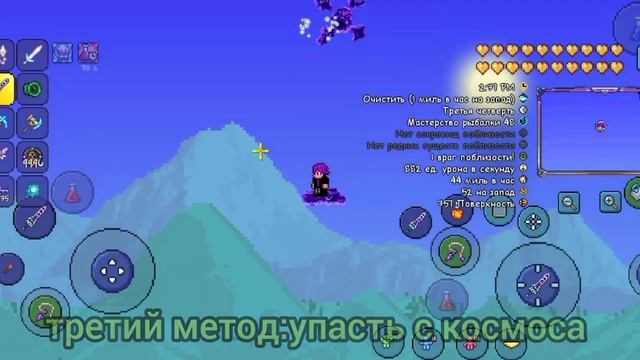 29740065216295dc3c4829e254b21afa