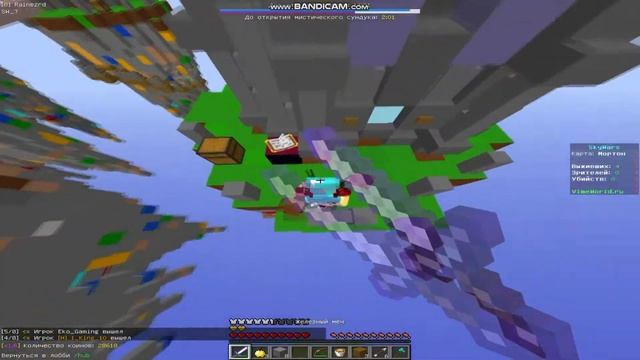 ТОП 1 РЕСУРС-ПАК ДЛЯ БУСТА ФПС +150//FPS BOOST RP// VimeWorld//Rainezrd FPS