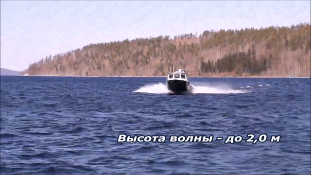 Морской всепогодный катер Баренц 1100