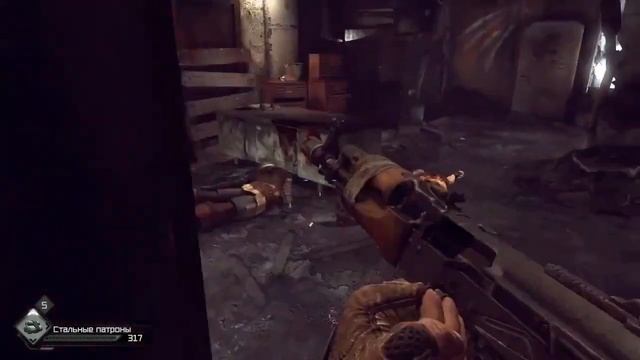 RAGE - Прохождение - Серия №11