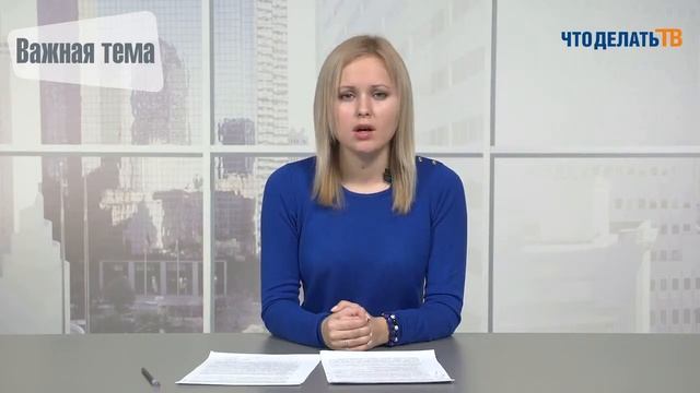 Секреты Успеха