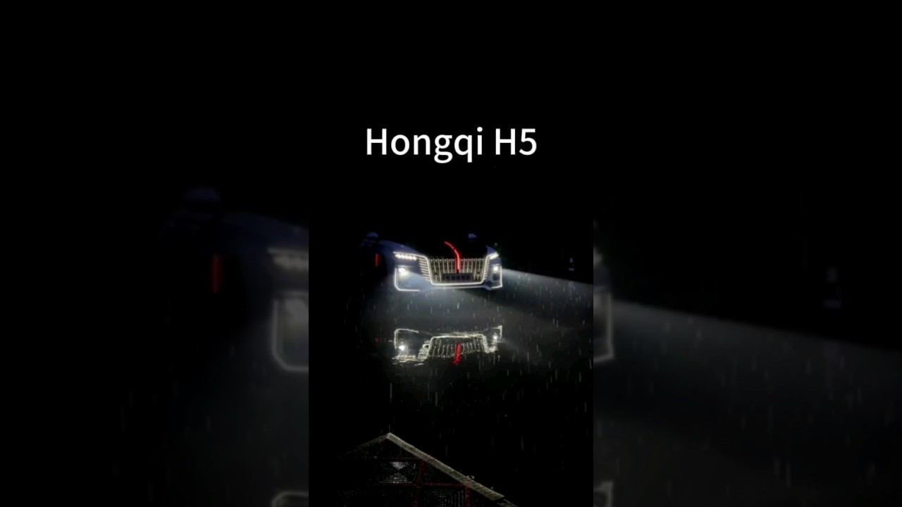 Что скажете про огни Hongqi H5?✨️ #hongqi #hongqih5 #auto #авто #хунци #хончи #подсветка #фары #car