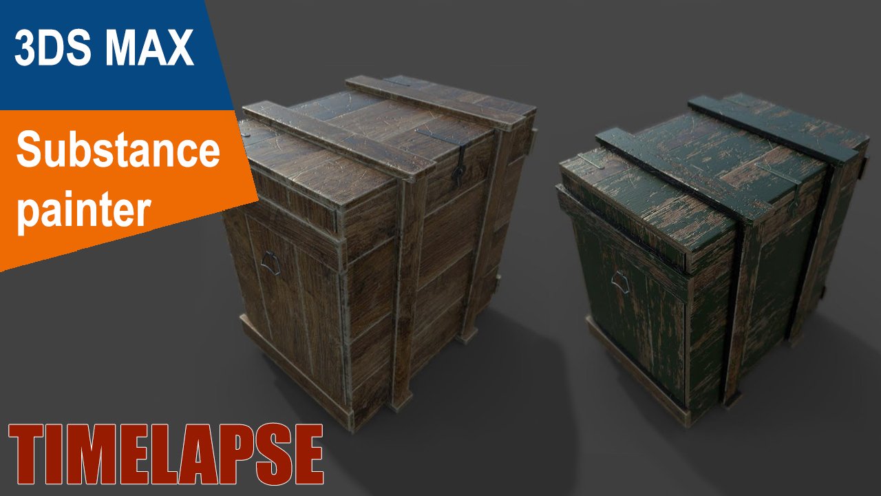 TIMELAPSE - Деревянный ящик