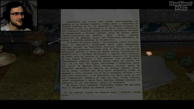 Стройка Эксперт