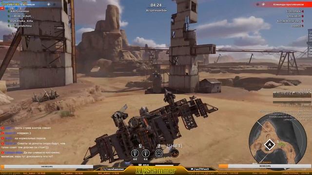 Crossout - Дэйлики + КВ  [C0BR] Cobra Clan