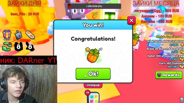 СТРИМЧИК ROBLOX ! ИГРАЕМ В MM2 , DOORS , ADOPT ME И МНОГОЕ ДРУГОЕ, А ТАКЖЕ ВЕСЕЛИМСЯ