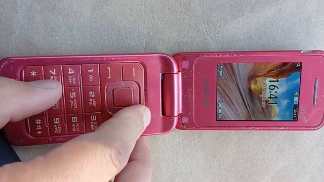 C77ebaf47ad0360eba9a5e8114f46bc1