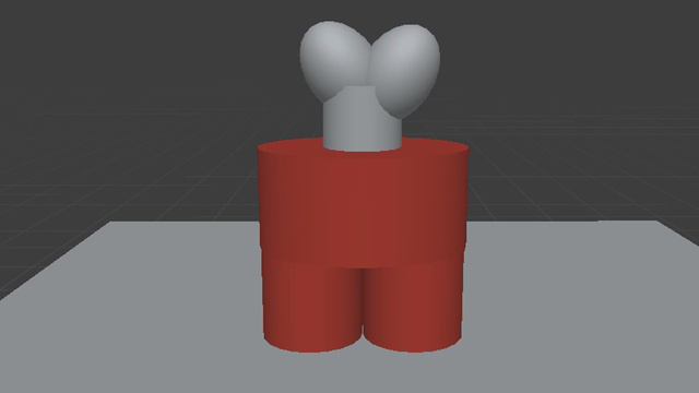 амогус тун тун тутутун