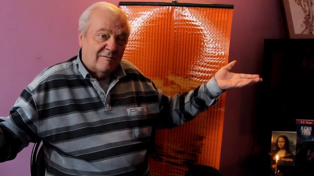 Что происходит, когда человек встает на путь изменения себя