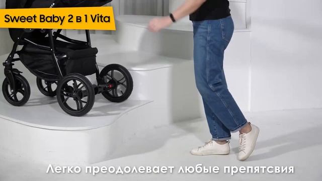 ТОП—7. Лучшие универсальные детские коляски [2/3 в 1] .Рейтинг 2023 года!