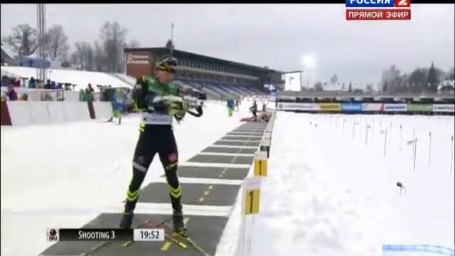 Биатлон Европейский  чемпионат юниоров Гонка преследования Мужчины