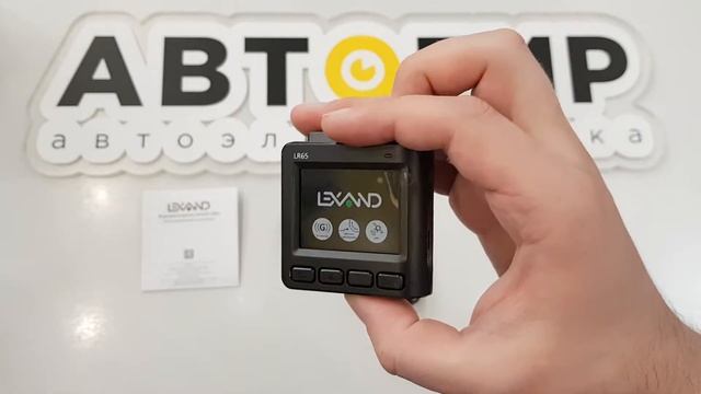 Видеообзор видеорегистратора LEXAND LR65 от Avtogear.ru