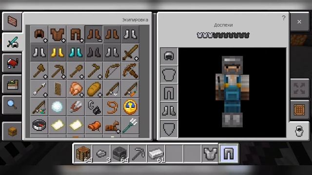 Топ 3 мода на руды Minecraft PE