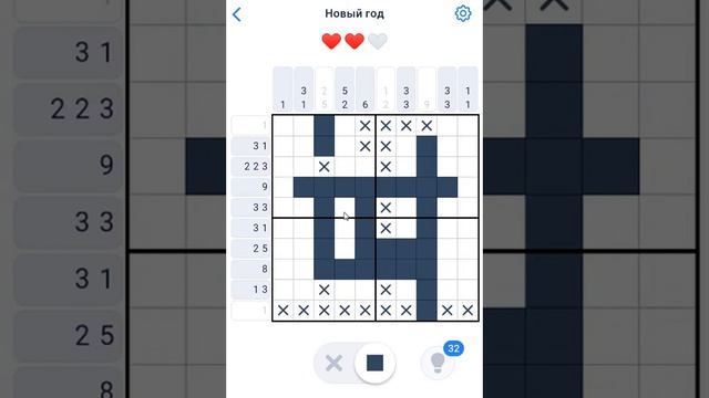 Nonogram.com - Событие Новый Год #15 Открытка 2 часть 31-35/64 - Японские кроссворды-нонограммы