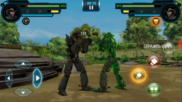 Борьба с роботом который сильнее чем я