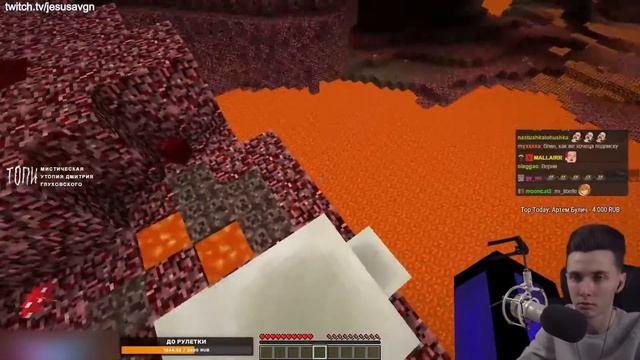 ХЕСУС ПРОХОДИТ ПАРКУР В МАЙНКРАФТЕ БЕЗ МАТА ► ЧЕЛЛЕНДЖ ► 1 МАТ = 1 ПОДПИСКА ► СЛОМАЛ МЫШКУ